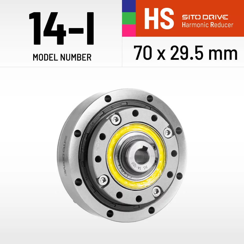 SitoDrive HS-14-I Harmonic Drive SHF-14-I Strain Wave Reducer High Precision for Robot Arm Satellite BLDC Medical Automation