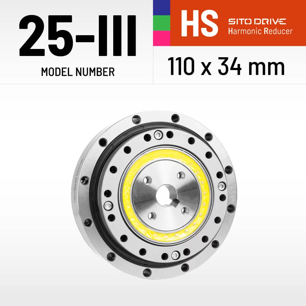 SitoDrive HS-25-III Harmonic Drive SHF-25-III High Precision Strain Wave Gear Reducer for Automation Robot Medical Stepper Motor