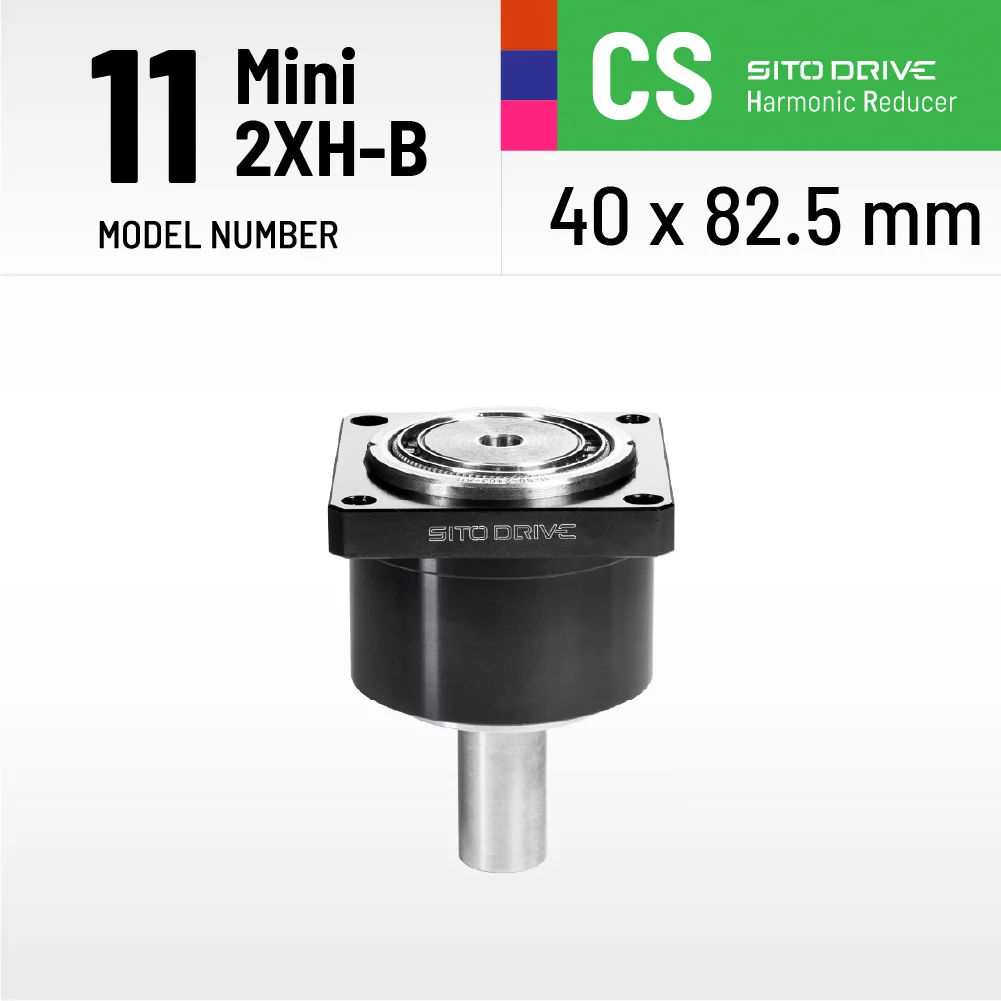 微小型CS-11-2XH-B
