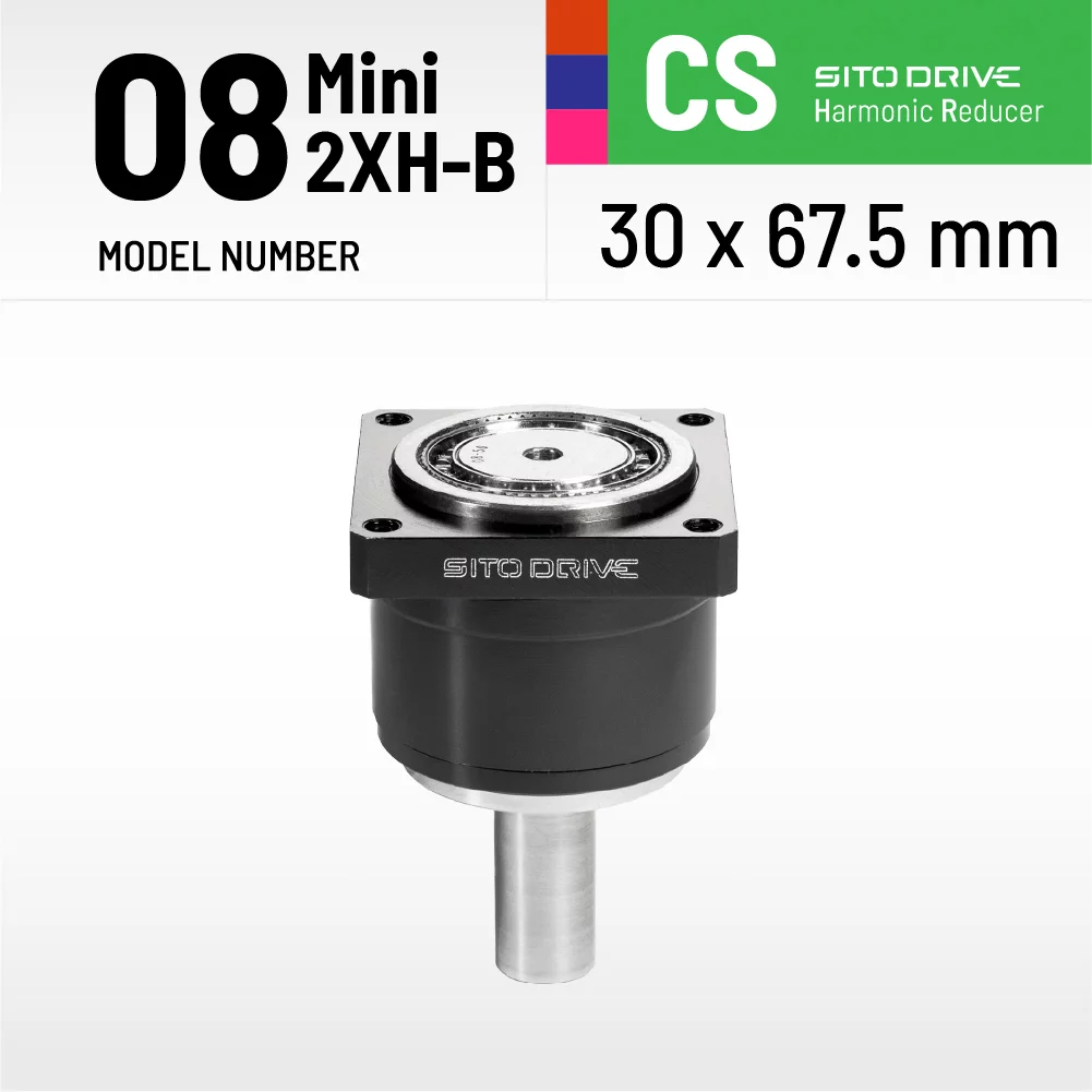 微小型CS-08-2XH-B