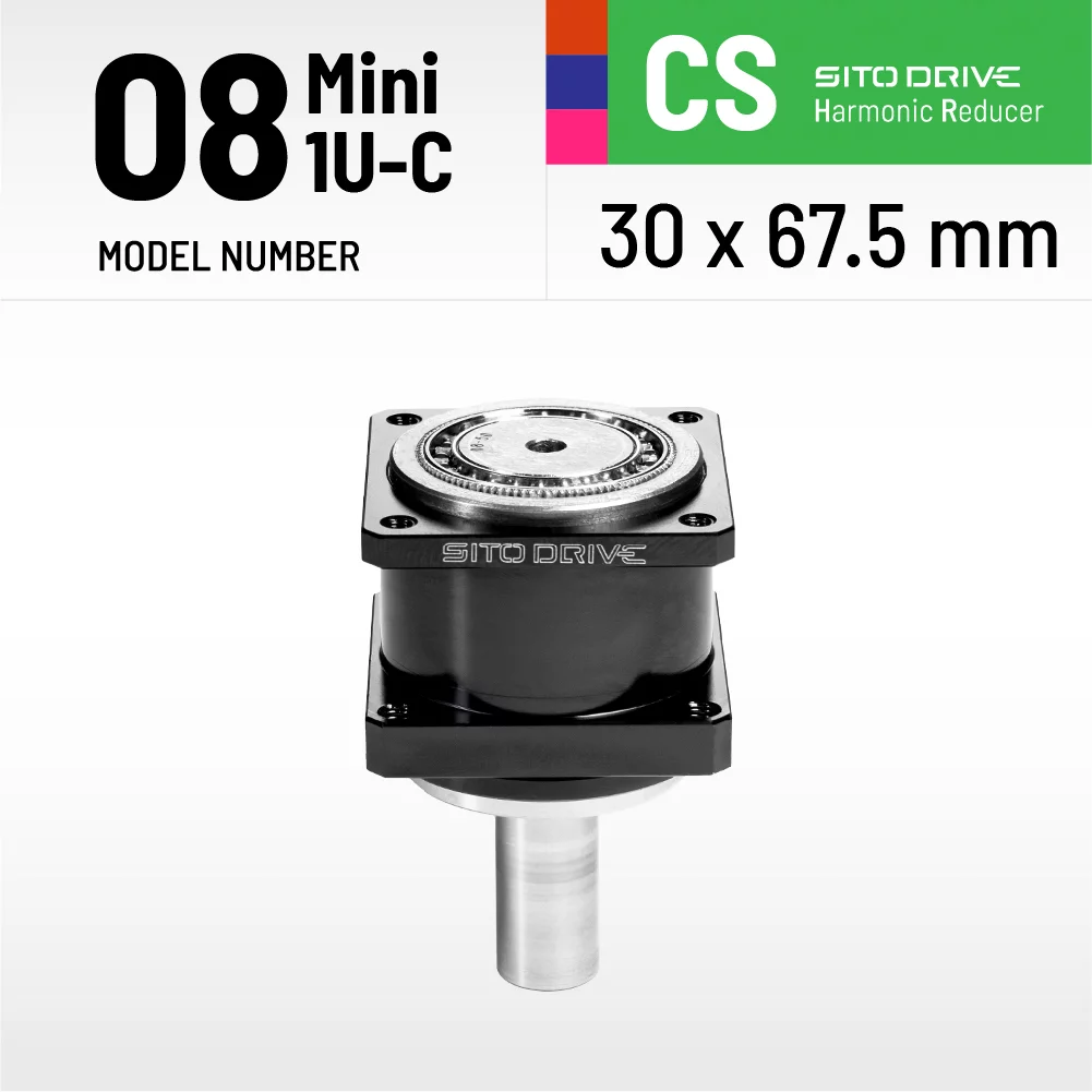 微小型CS-08-1U-C