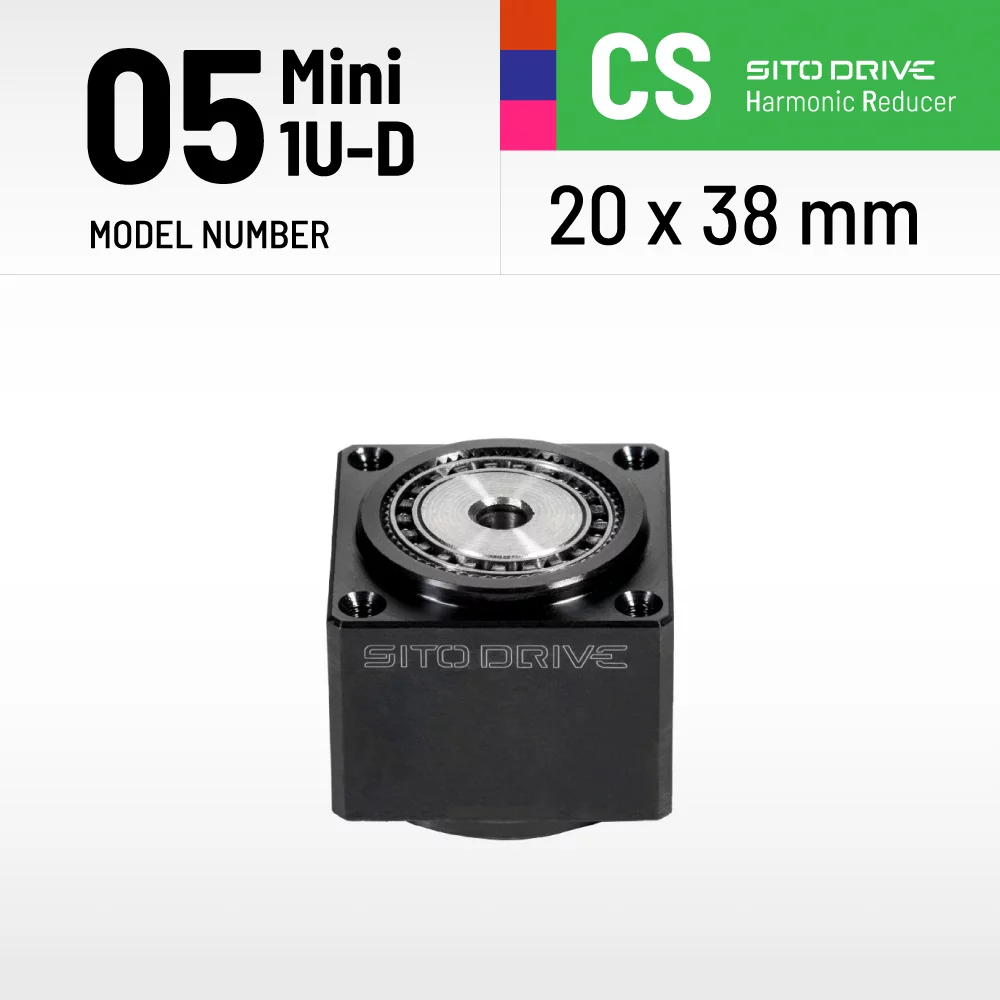 微小型CS-05-1U-D