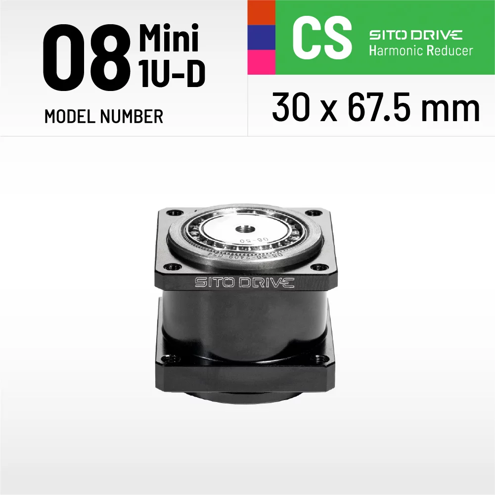 微小型CS-08-1U-D