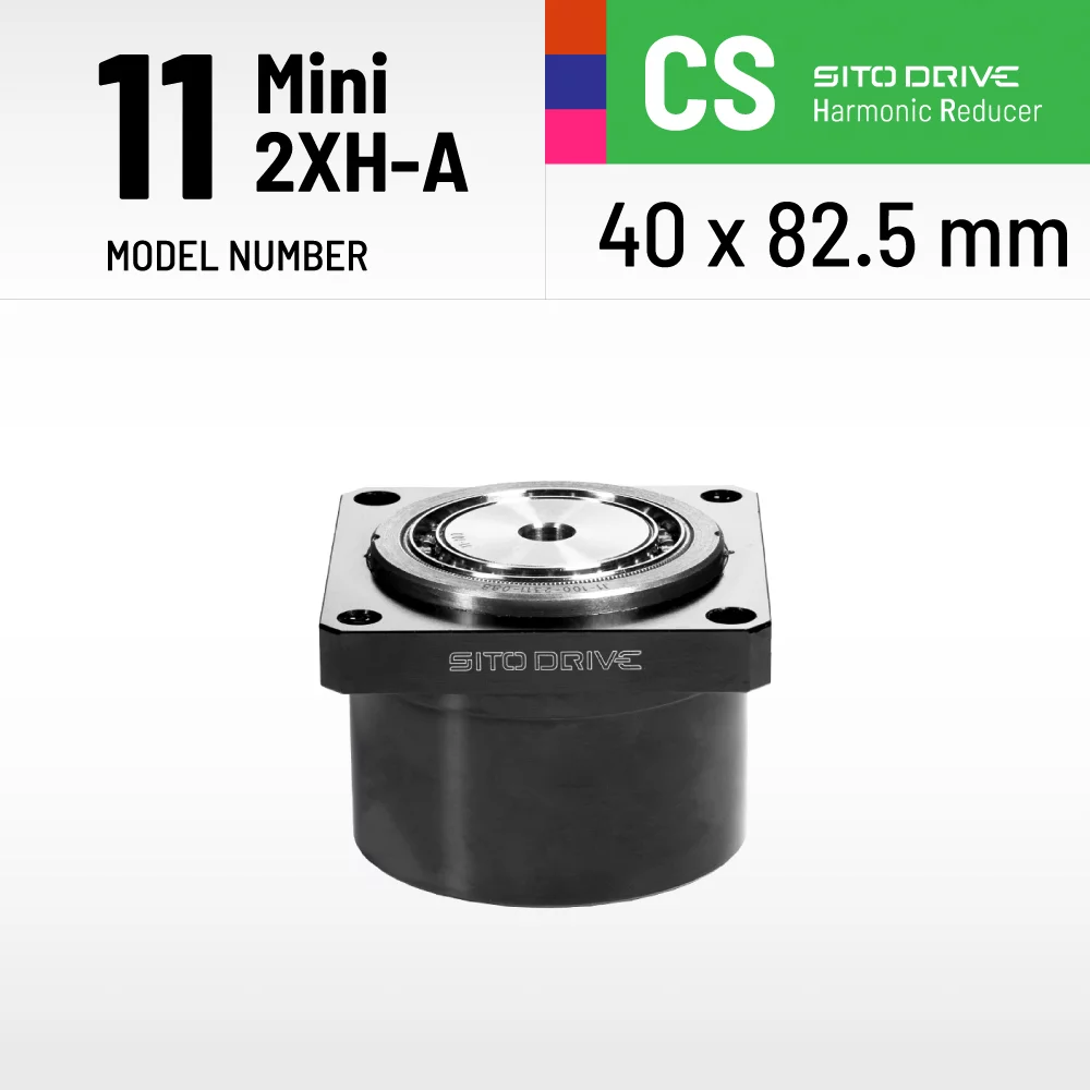 微小型CS-11-2XH-A