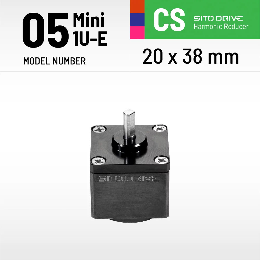 微小型CS-05-1U-E