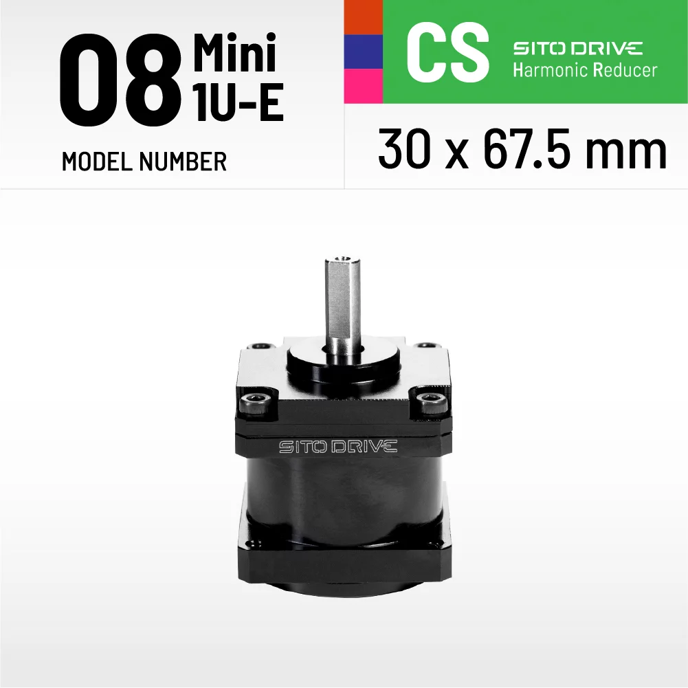 微小型CS-08-1U-E