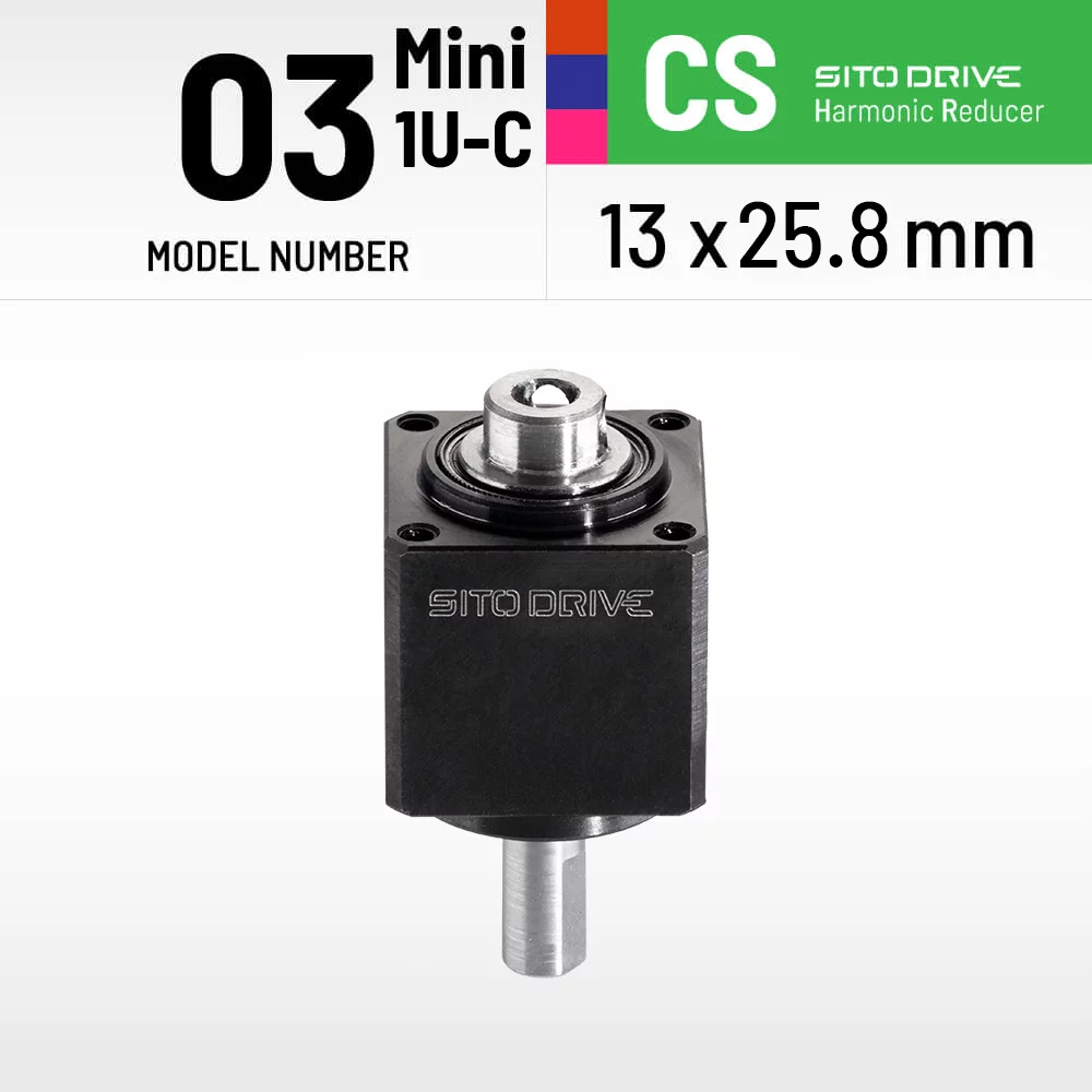 微小型 CS-03 1U-C